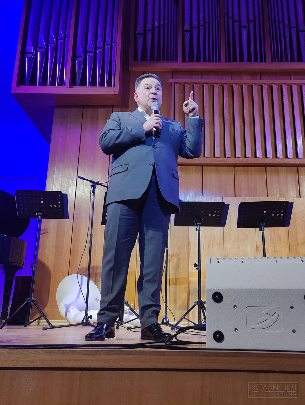 Михаил Аркадьевич Брызгалов, ге­не­ральный ди­ректор Музея музыки, член Совета при Пре­зиденте Рос­сийской Фе­дерации по культуре и искусству, член Об­ще­ст­венной палаты РФ, заслуженный деятель искусств РФ