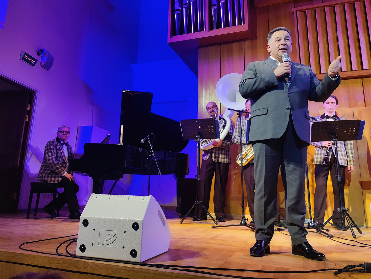 Михаил Аркадьевич Брызгалов, ге­не­ральный ди­ректор Музея музыки, член Совета при Пре­зиденте Рос­сийской Фе­дерации по культуре и искусству, член Об­ще­ст­венной палаты РФ, заслуженный деятель искусств РФ