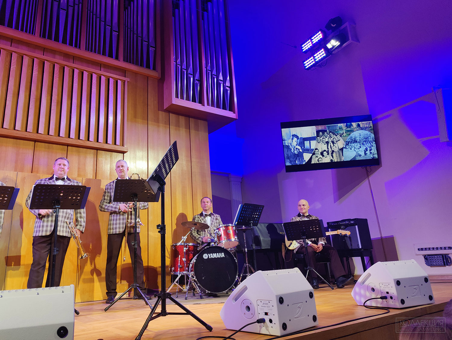 Самарский диксиленд "Волжский блюз" и Евгений Юраков (ведущий и солист)