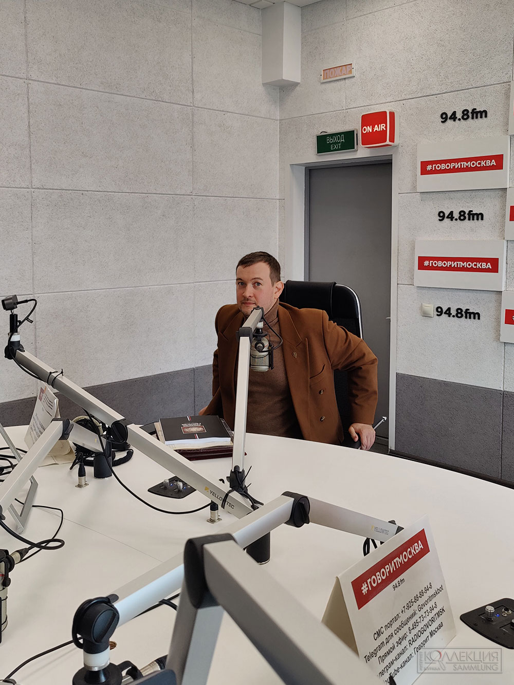 Михаил Тренихин