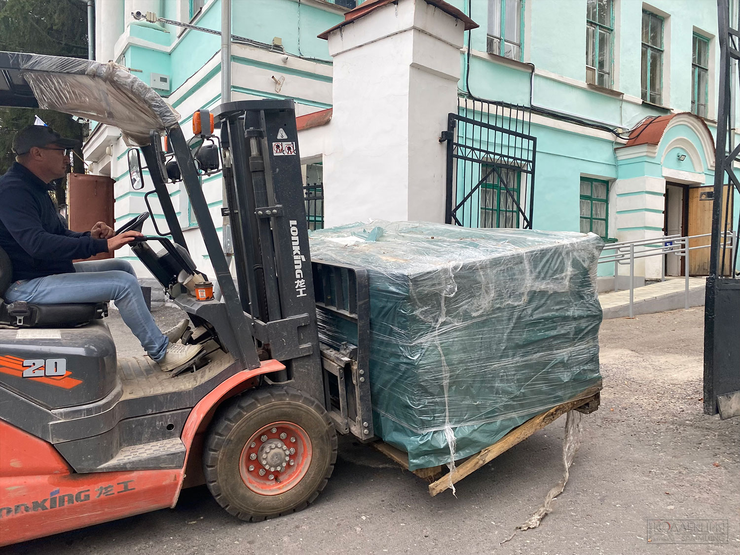 Русский музей – Курской области