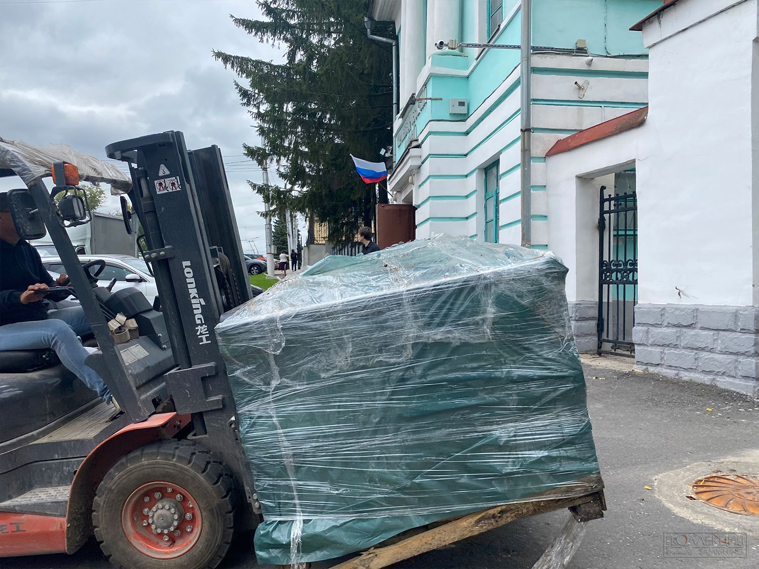 Русский музей – Курской области