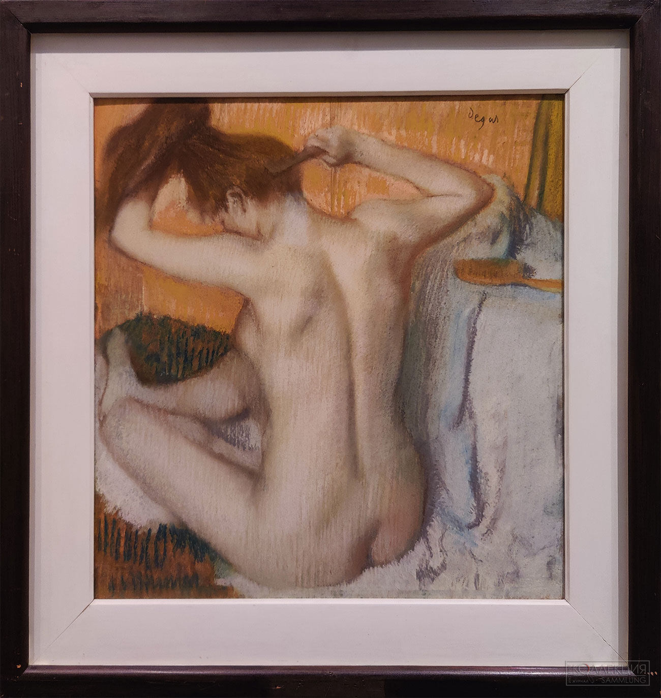 Эдгар Дега (1834-1917). Причёсывающаяся женщина. Ок. 1885 г. Бумага, пастель. Поступление: 1934 г., из Государственного музея нового западного искусства: приобретено П. И. Щукиным в 1899 г. в галерее Дюран-Рюэля (Париж). Инв. № ОР-42154 Edgar Degas (1834-1917). Woman Combing Her Hair. c. 1885. Pastel on paper. Acquired in 1934 from the State Museum of Modern Western Art: purchased by Pyotr Shchukin from the Durand-Ruel Gallery, Paris, in 1899