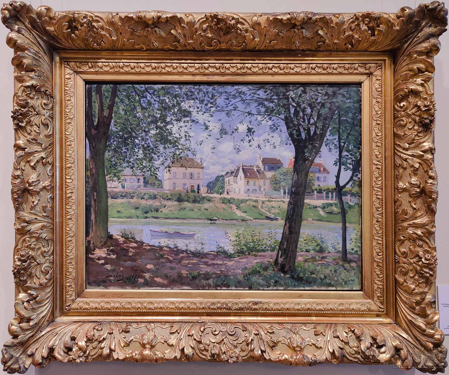 Альфред Сислей (1839-1899). Городок Вильнёв-ла-Гаренн. 1872. Холст, масло. Поступление: 1948 г. из Государственного музея нового западного искусства: приобретено П.И. Щукиным в 1898 г. в галерее Дюран-Рюэля (Париж). Инв. № ГЭ-9005 Alfred Sisley (1839-1899). Villeneuve-la-Garenne. 1872. Oil on canvas. Acquired in 1948 from the State Museum of Modern Western Art: purchased by Pyotr Shchukin from the Durand-Ruel Gallery, Paris, in 1898