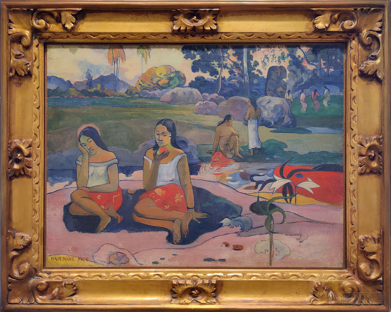 Поль Гоген (1848-1903). Nave Nave Mое. Чудесный источник (Сладкие грезы). 1894. Холст, масло. Поступление: 1931 г., из Государственного музея нового западного искусства; приобретено И. А. Морозовым в 1907 г. в галерее Воллара (Париж). Инв. № ГЭ-6510 Paul Gauguin (1848-1903). Nave Nave Moe. Sacred Spring (Sweet Dreams). 1894. Oil on canvas. Acquired in 1931 from the State Museum of Modern Western Art: purchased by Ivan Morozov from the Vollard Gallery, Paris, in 1907