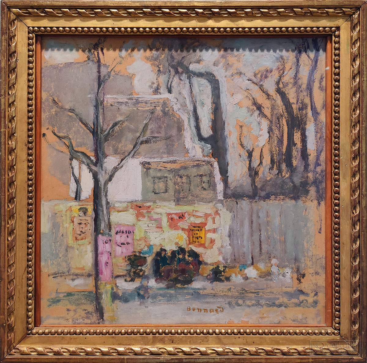 Пьер Боннар (1867-1947). Уголок Парижа. Ок. 1905. Картон, наклеенный на дерево, масло Поступление: 1948 г., из Государственного музея нового западного искусства: приобретено И. А. Морозовым в 1907 г. в галерее Воллара (Париж). Инв. № ГЭ-9025 Pierre Bonnard (1867-1947). A Corner of Paris. c. 1905. Oil on cardboard mounted on panel. Acquired in 1948 from the State Museum of Modern Western Art: purchased by Ivan Morozov from the Vollard Gallery, Paris, in 1907