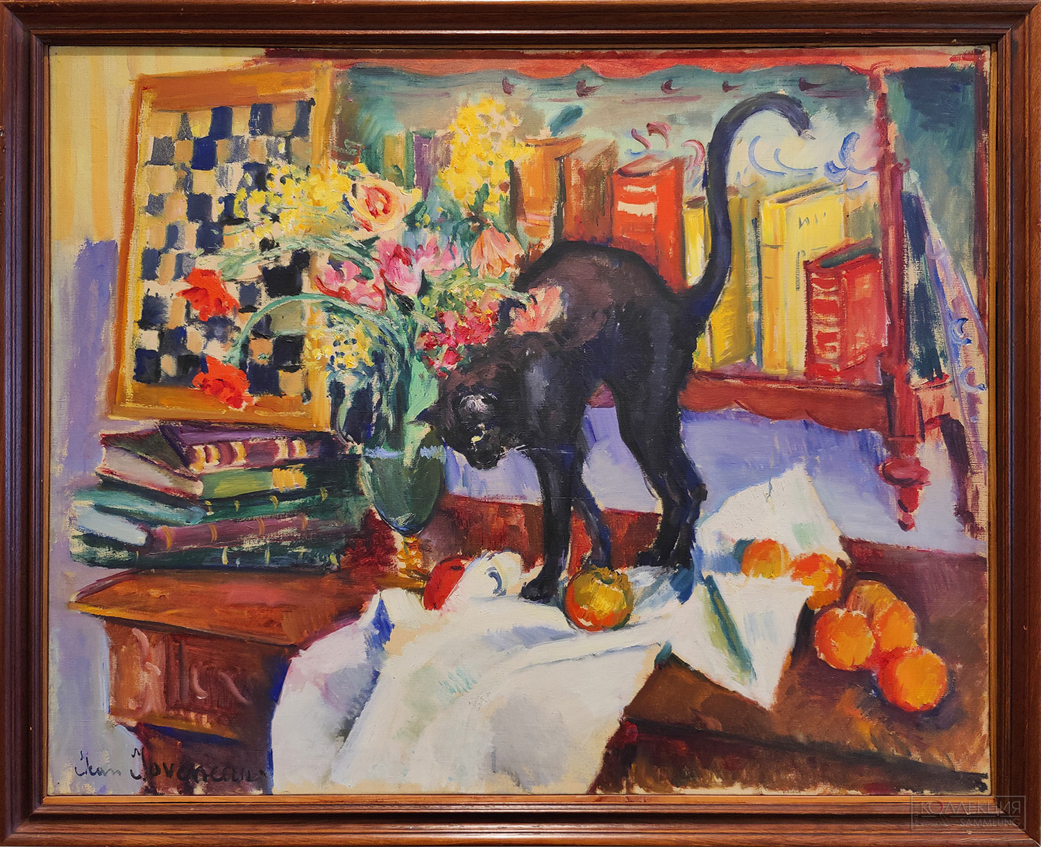 Жан Жовено (1888-?). Натюрморт с кошкой. Ок. 1912. Холст, масло. Поступление: 1921 г. из собрания Г.Э. Гаазена. Инв. № ГЭ-5109. Jean Joveneau (1888-?). Still Life with a Cat. c. 1912. Oil on canvas. Acquired in 1921 from the collection of George Haasen