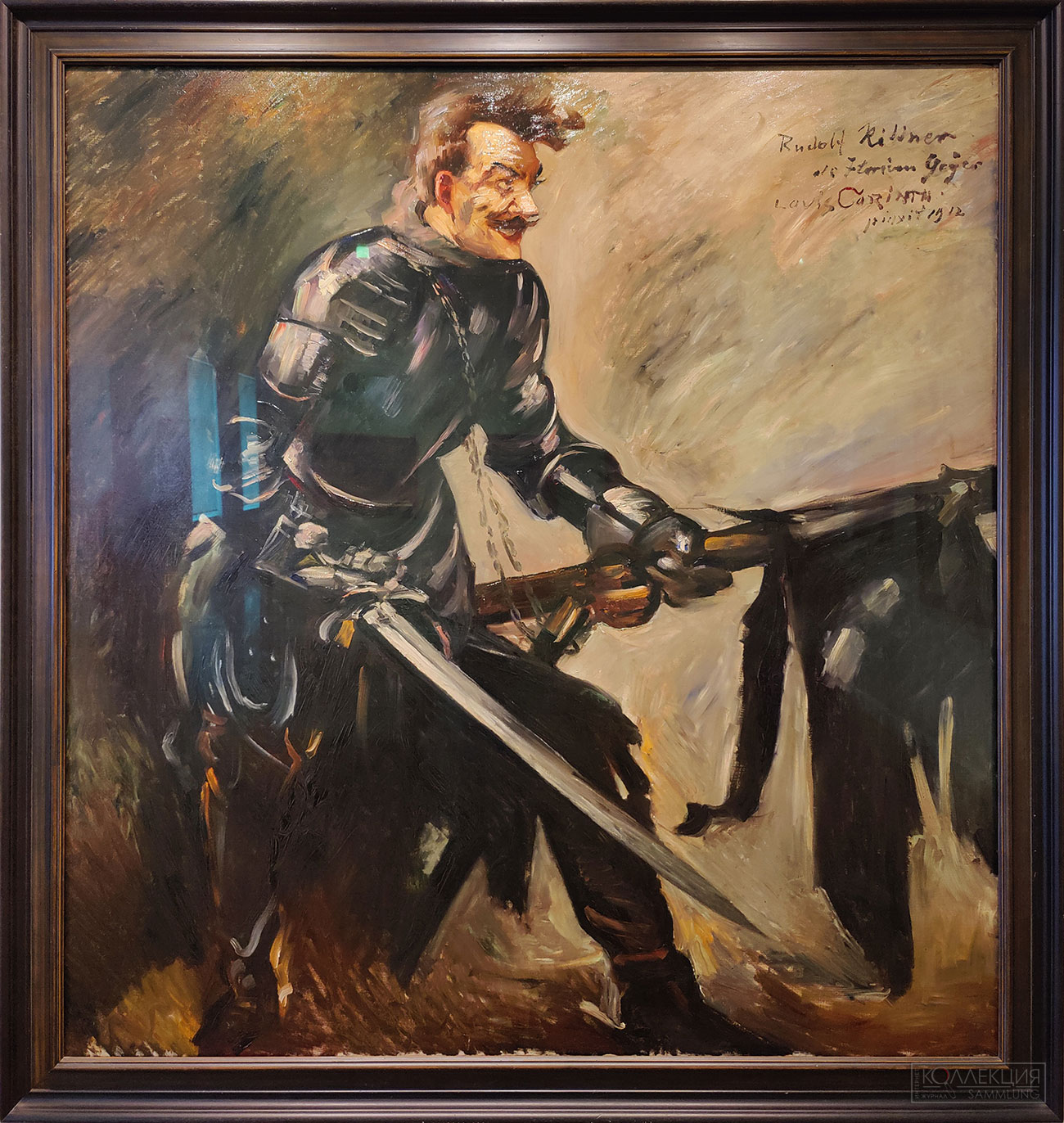 Ловис Коринт (1858-1925). Портрет Рудольфа Риттнера в роли Флориана Гейра. 1912. Холст, масло. Поступление: 1946 г. Инв. № ЗК-1383 Louis Corinth (1858-1925). Portrait of Rudolf Rittner as Florian Geyer. 1912. Oil on canvas. Acquired in 1946