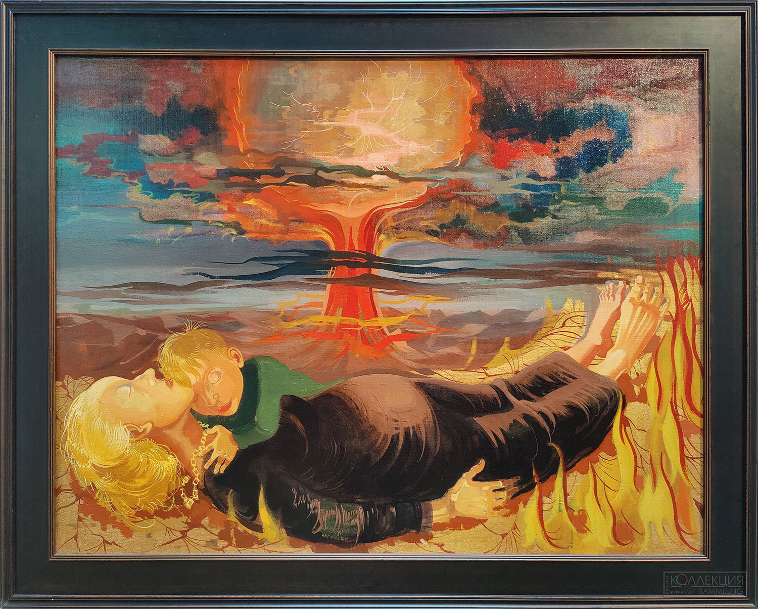 Ханс Грундиг (1901-1958). Против атомной смерти. 1958. Холст, масло. Дар вдовы художника Леи Грундиг, 1965 г. Инв. № ГЭ-9973 Hans Grundig (1901-1958). Against Atomic Death. 1958. Oil on canvas. Gift of the artist's widow, Lea Grundig, 1965.