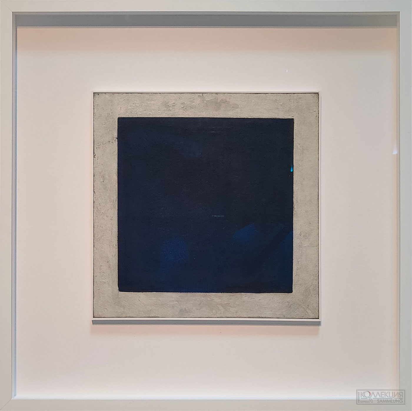 Казимир Северинович Малевич (1879-1935). Чёрный квадрат. 1913/ок. 1932 г. Холст, масло. Приобретено в 2002 г. на средства В.О. Потанина: ранее в собрании семьи автора. Инв. № ГЭ-10620 Kazimir Malevich( 1879-1935). Black Square. 1913/c. 1932. Oil on canvas. Purchased in 2002 with the funds of Vladimir Potanin: formerly in the artist's family collection