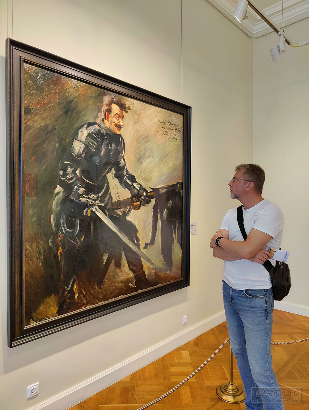 Андрей Соловьёв, специальный корреспондент журнала "Коллекция"