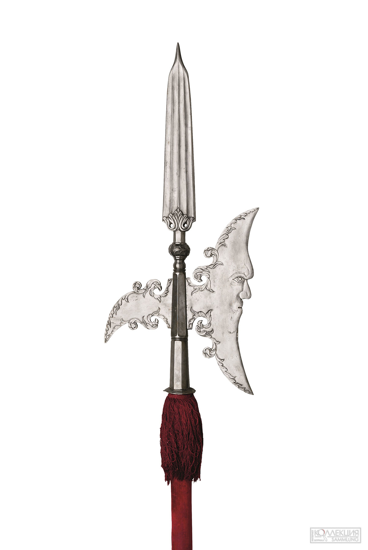 Алебарда. Оружейная палата Московского Кремля (?), 1697 (?). Музеи Московского Кремля