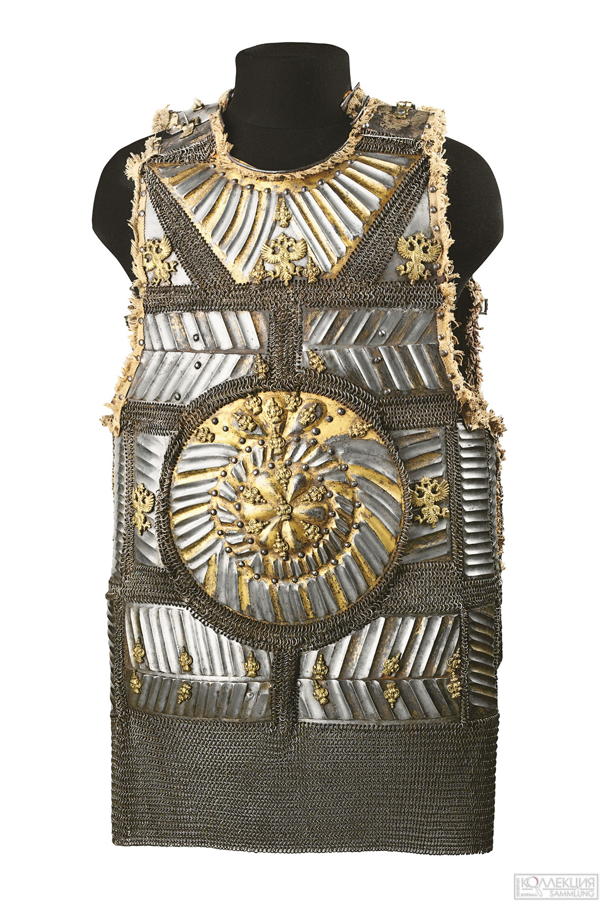 Доспех зерцальный. Оружейная палата Московского Кремля, вторая половина XVII в. Музеи Московского Кремля