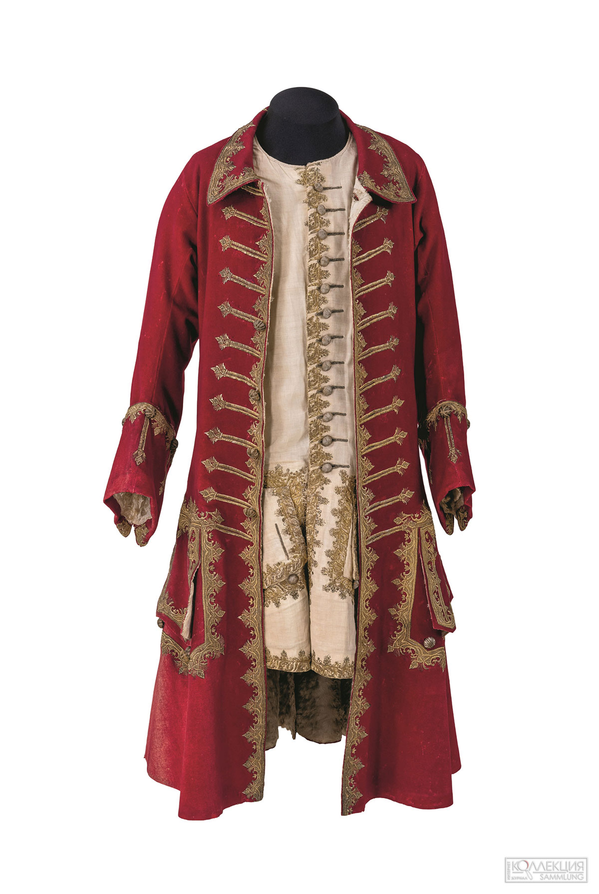 Парадный кафтан и камзол. Государственный Эрмитаж, Санкт-Петербург. Парадный кафтан. Берлин (?), 1720-е гг. Государственный Эрмитаж, Санкт-Петербург Парадный камзол. Принадлежал царю Петру I. Западная Европа или Османская империя (?), 1720-е гг. Государственный Эрмитаж, Санкт-Петербург