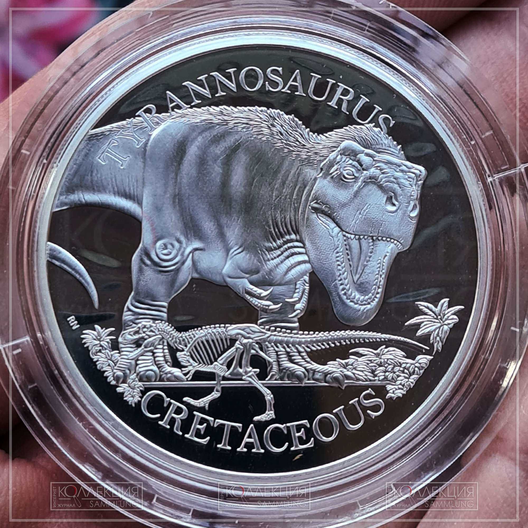 Тираннозавр. Великобритания. 2024. Серебро 999. 38 мм / 31,1 гр. Тираж 2.000 экземпляров. Коллекция Максима Кошелева