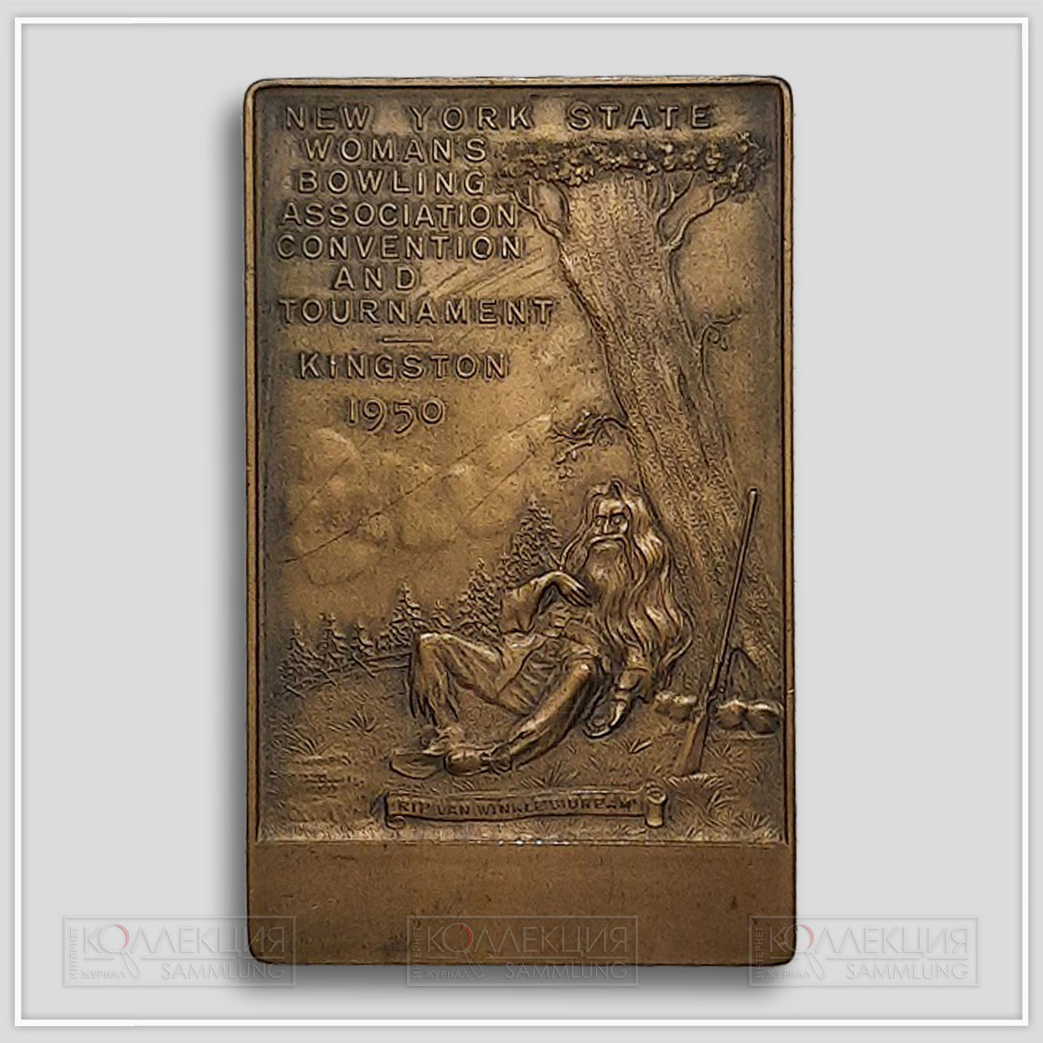 Медальерное пресс-папье