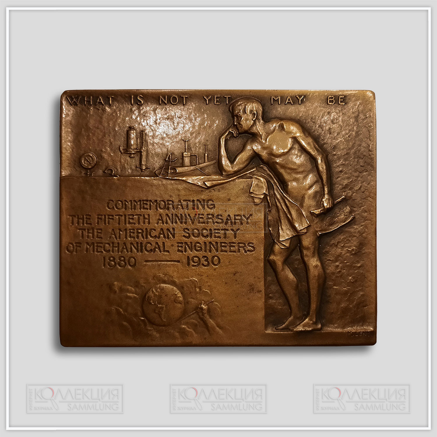 Julio Kilenyi. American Society of Mechanical Engineers 50th Anniversary. Bronze (100 mm x 81 mm ), 1930. Whitehead & Hoag Company