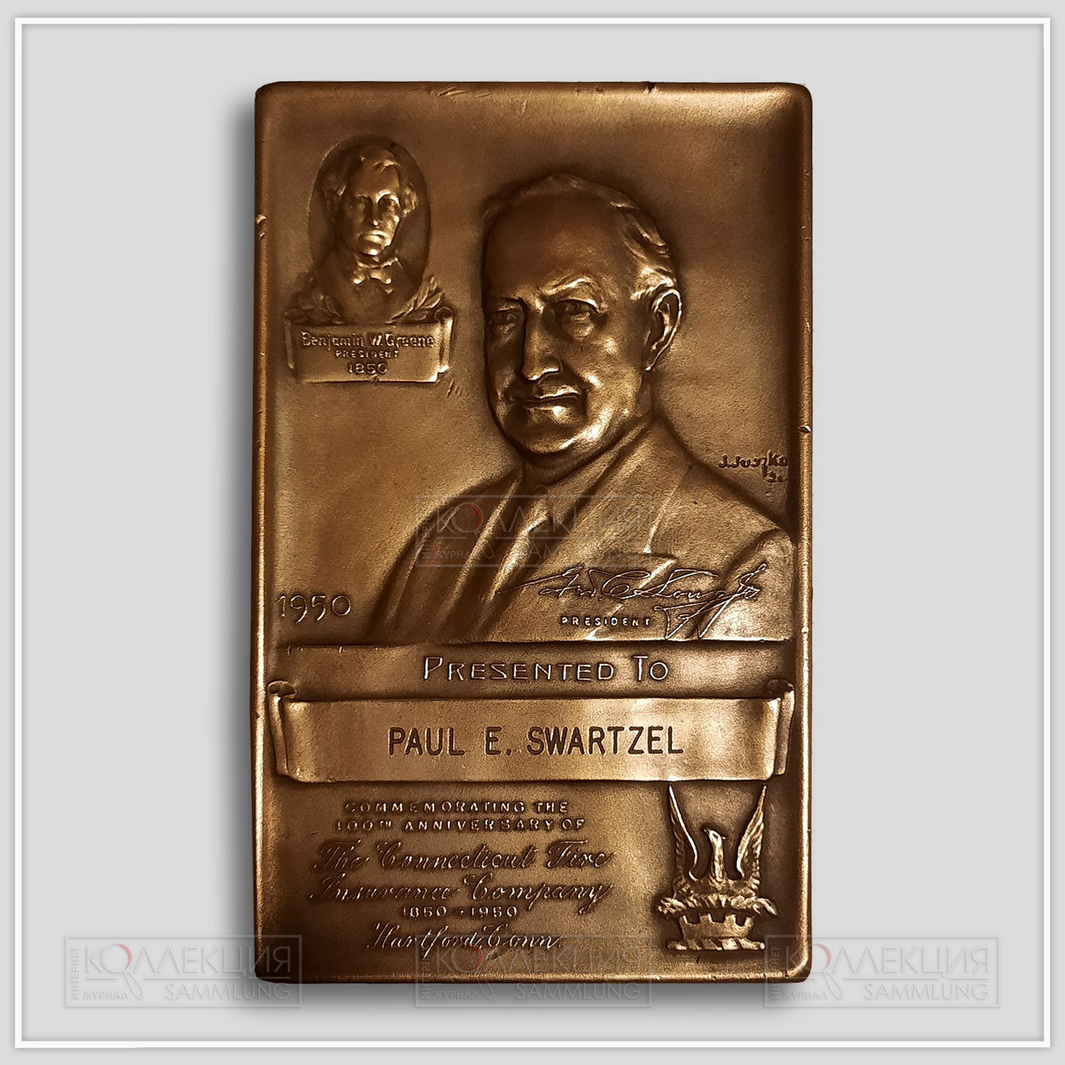 Jeno Juszko. Connecticut Fire Insurance Company 100th Anniversary. Bronze (101 mm x 63 mm ), 1950. Whitehead & Hoag Company