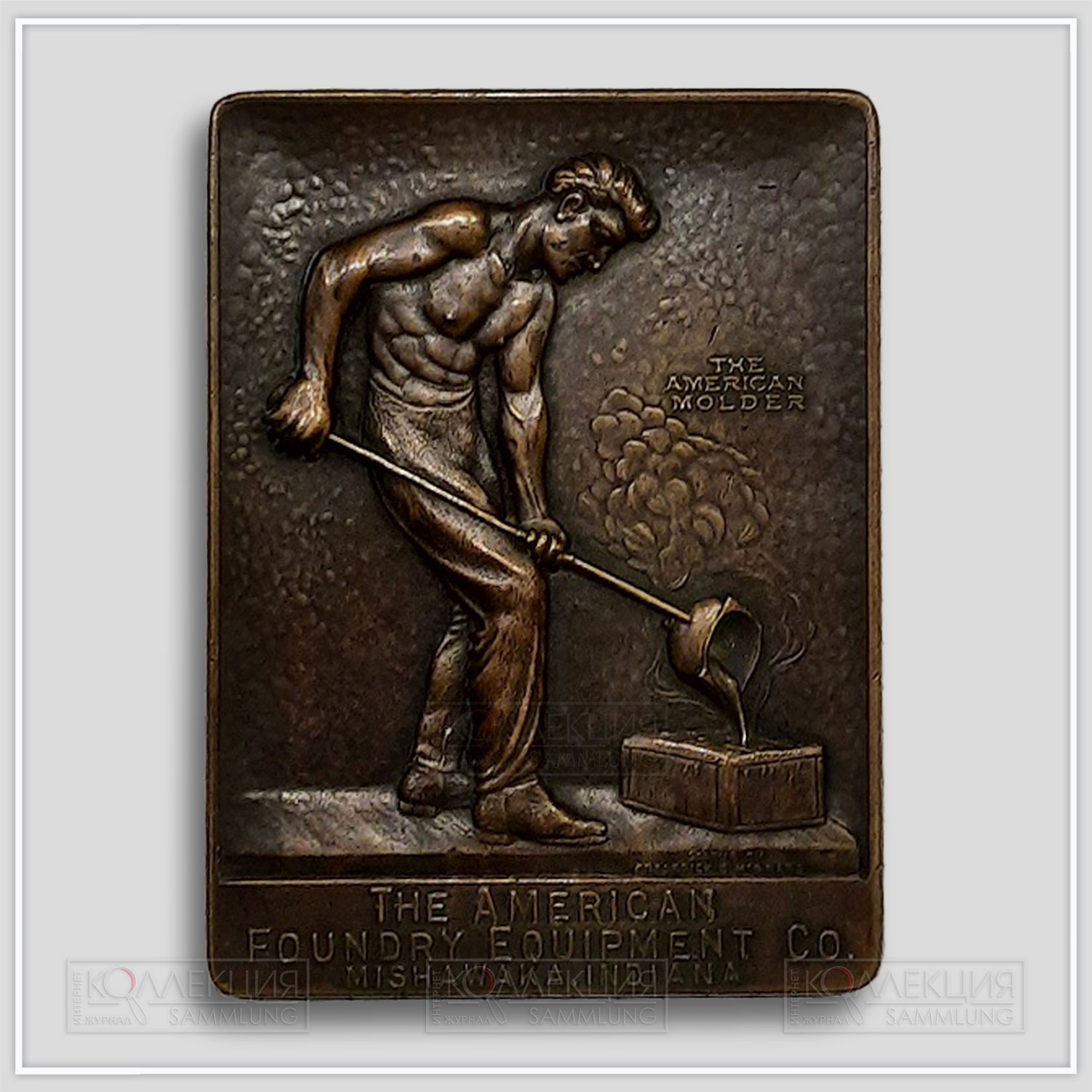 Frederick C. Hibbard. American Foundry Equipment Co. Bronze (101,5 mm х 63 mm), 1920s. Whitehead & Hoag Company