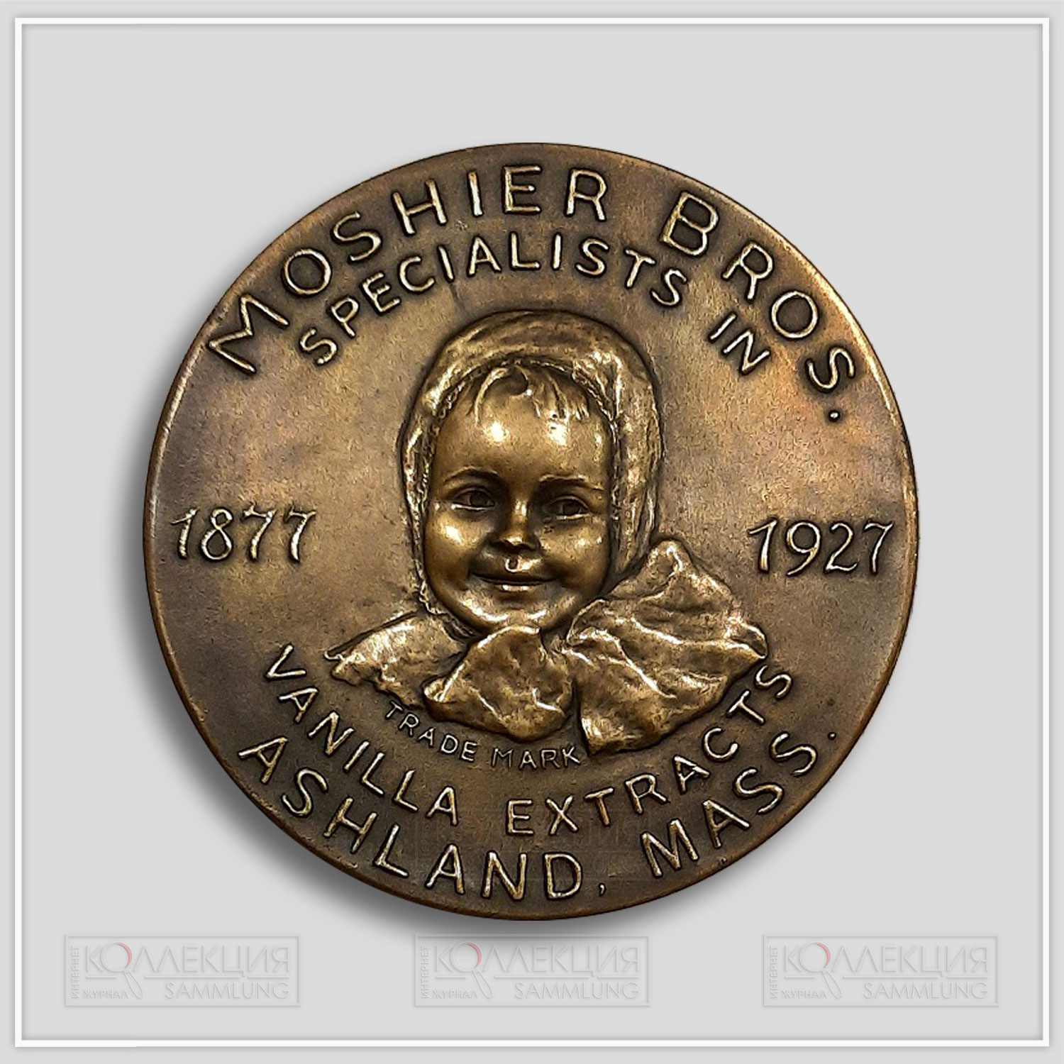 Unsigned. Moshier Bros. 50th Anniversary. Bronze, 1927. Whitehead & Hoag Company. D=76 mm