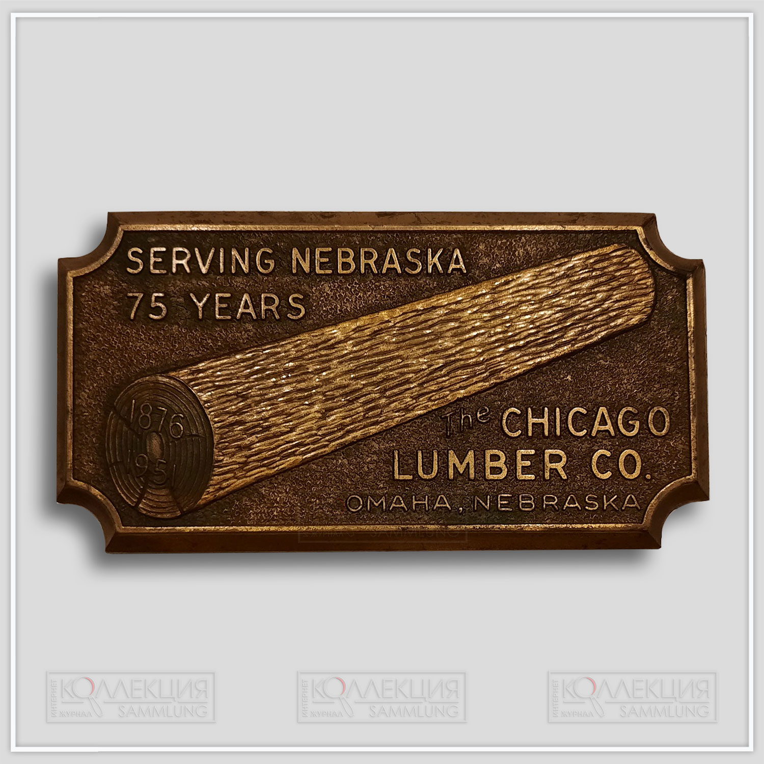 Unsigned. The Chicago Lumber Co. 75th Anniversary. Bronze (98 mm x 51 mm). N/d