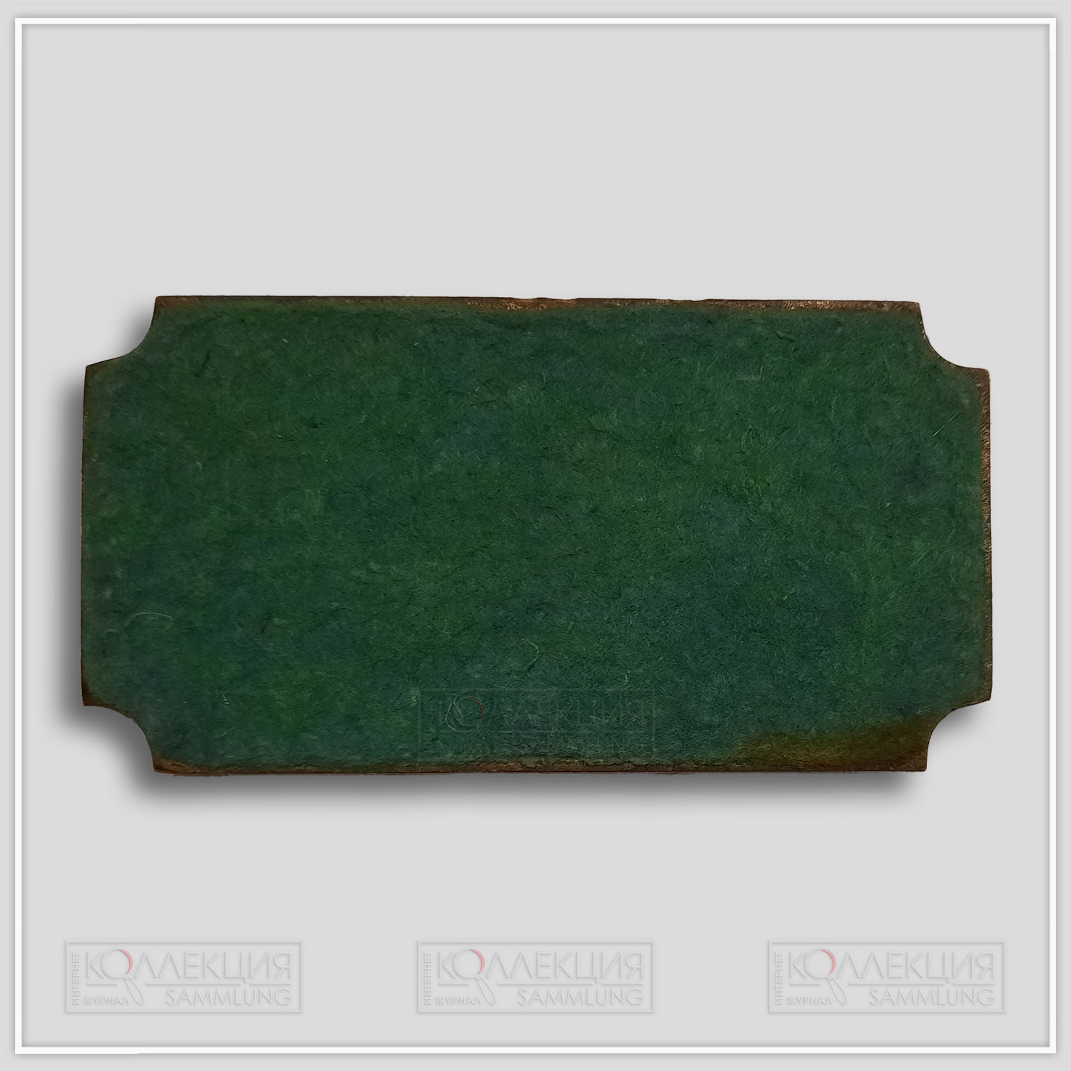 Unsigned. The Chicago Lumber Co. 75th Anniversary. Bronze (98 mm x 51 mm). N/d