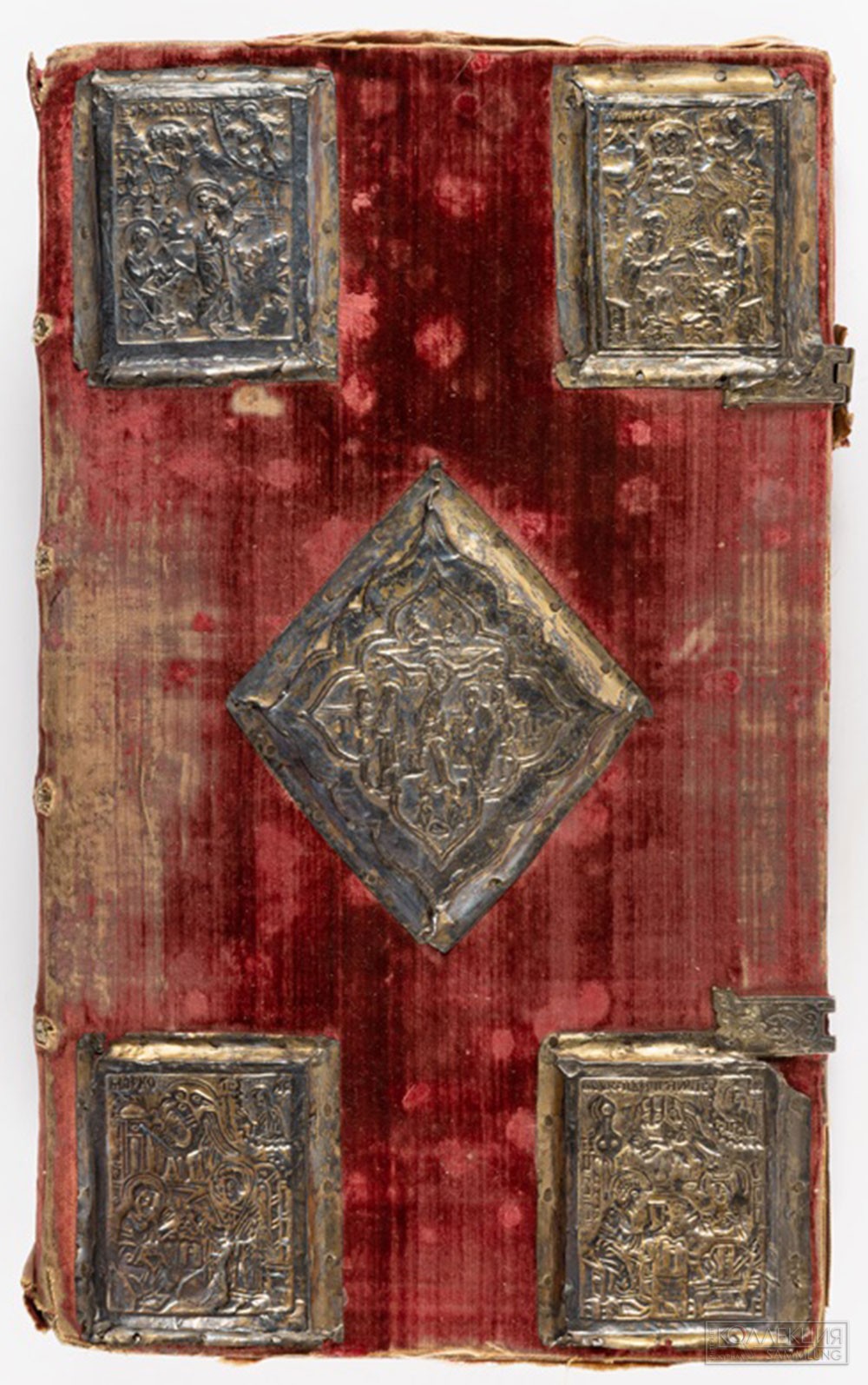 Евангелие Напрестольное в окладе. Печать: 1606 г. Москва. Оклад: 1606 г. Сольвычегодск. Собрание Архангельского краеведческого музея