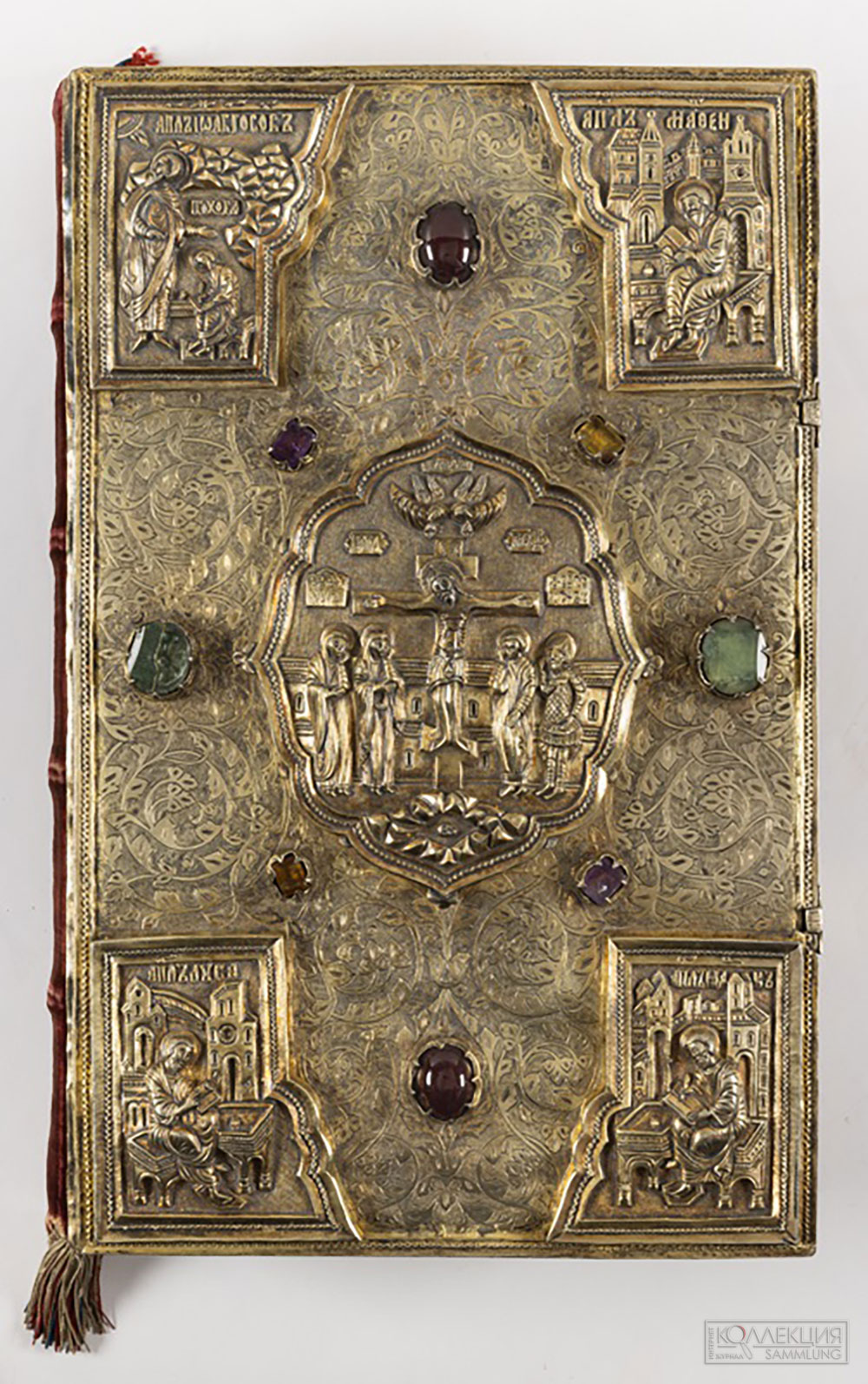 Евангелие Напрестольное в окладе. Печать: 1627 г. Москва. Оклад: 1635 г. Сольвычегодск. Собрание Архангельского краеведческого музея