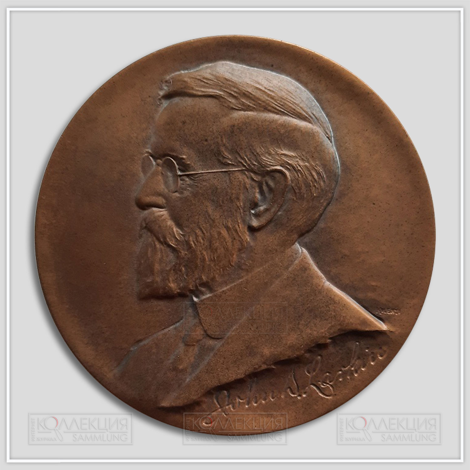 Julio Kilenyi. Larkin (John D.) Soap Company 50th Anniversary Medal. Bronze, 1925. Whitehead & Hoag Company. D=76 mm, p=178 gr; d=38 mm, p=25 gr.