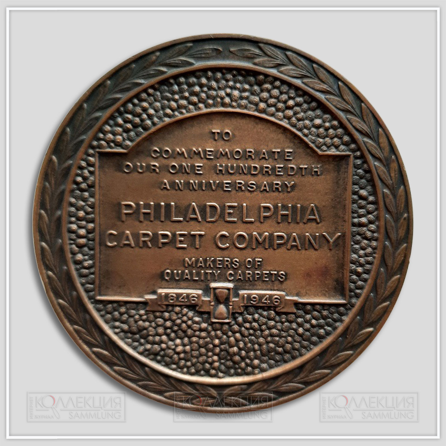 Unsigned. Philadelphia Carpet Company 100th Anniversary Medal. Bronze, 1946. Whitehead & Hoag Company. D=76 mm, p=176 gr