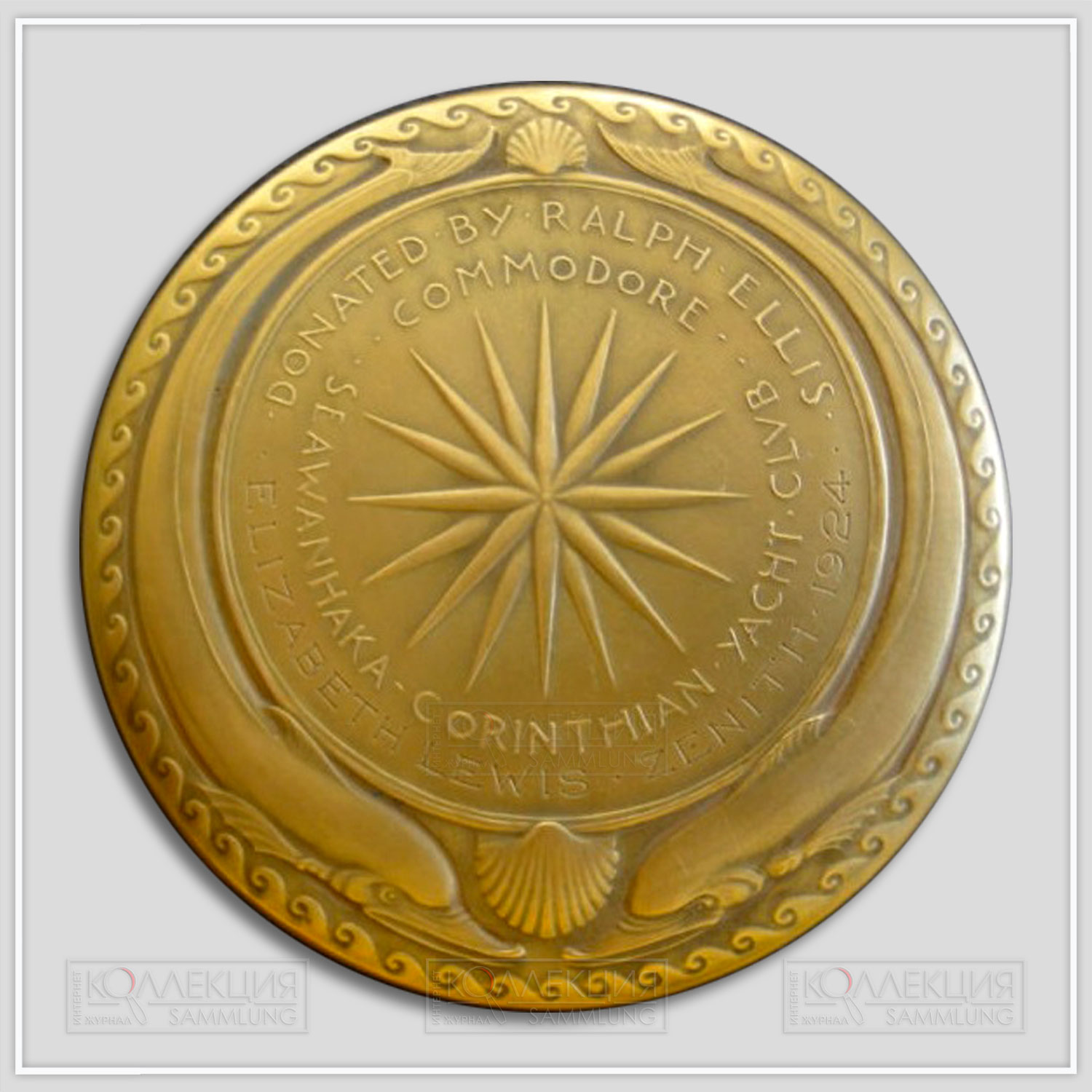 Antonio de Francisci. British-American Cup Crew Medal. Bronze, 1922. Whitehead & Hoag Company. D=76 mm.  Archive for the International Six Metre Class