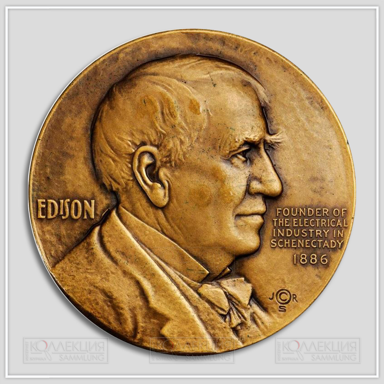 John R. Sinnock, Rene P. Chambellan. Schenectady's Half Century of Electrical Progress Medal. Bronze, 1936. Medallic Art Co. D=70 mm (MACo 1936-038). Аrchive.stacksbowers.com