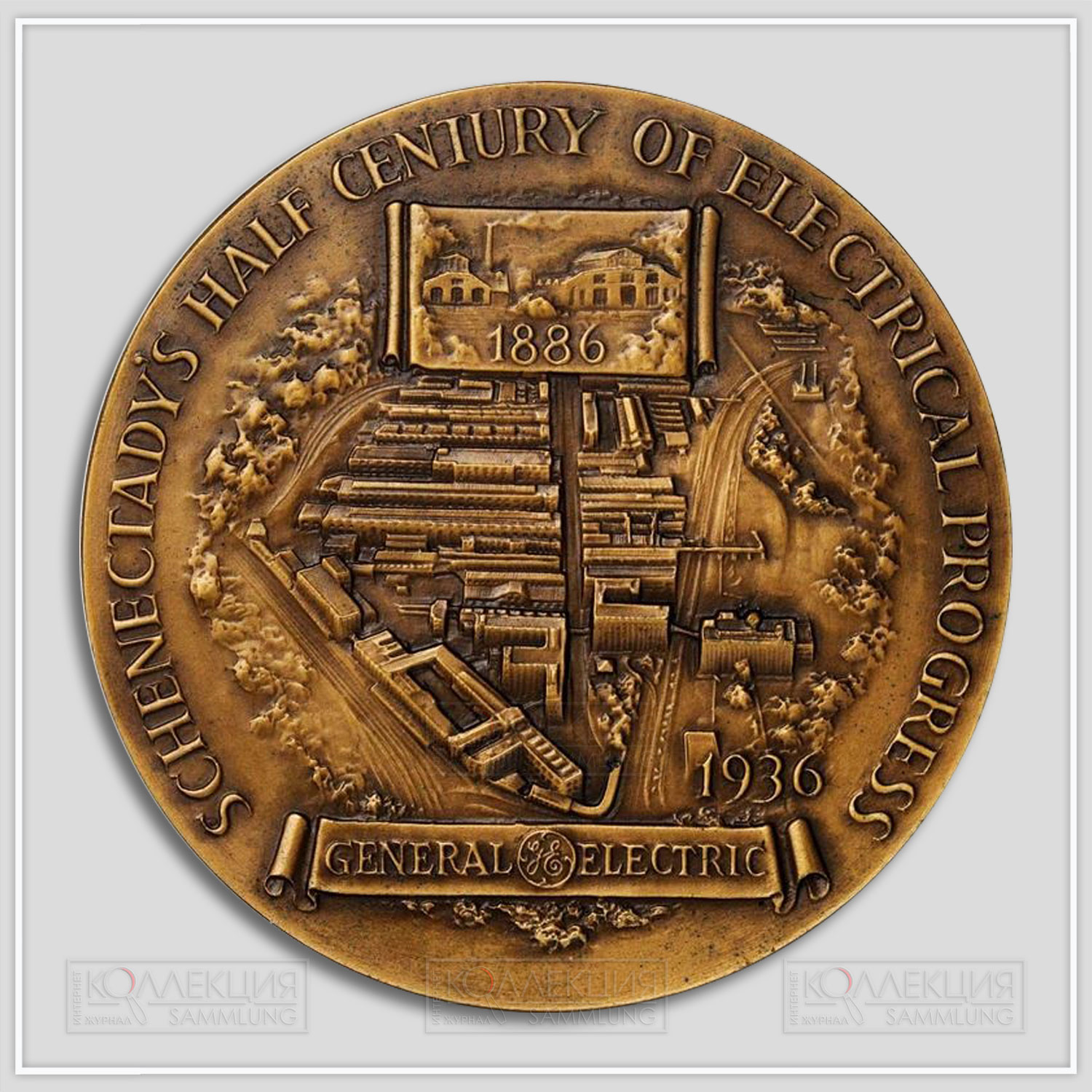 John R. Sinnock, Rene P. Chambellan. Schenectady's Half Century of Electrical Progress Medal. Bronze, 1936. Medallic Art Co. D=70 mm (MACo 1936-038). Аrchive.stacksbowers.com