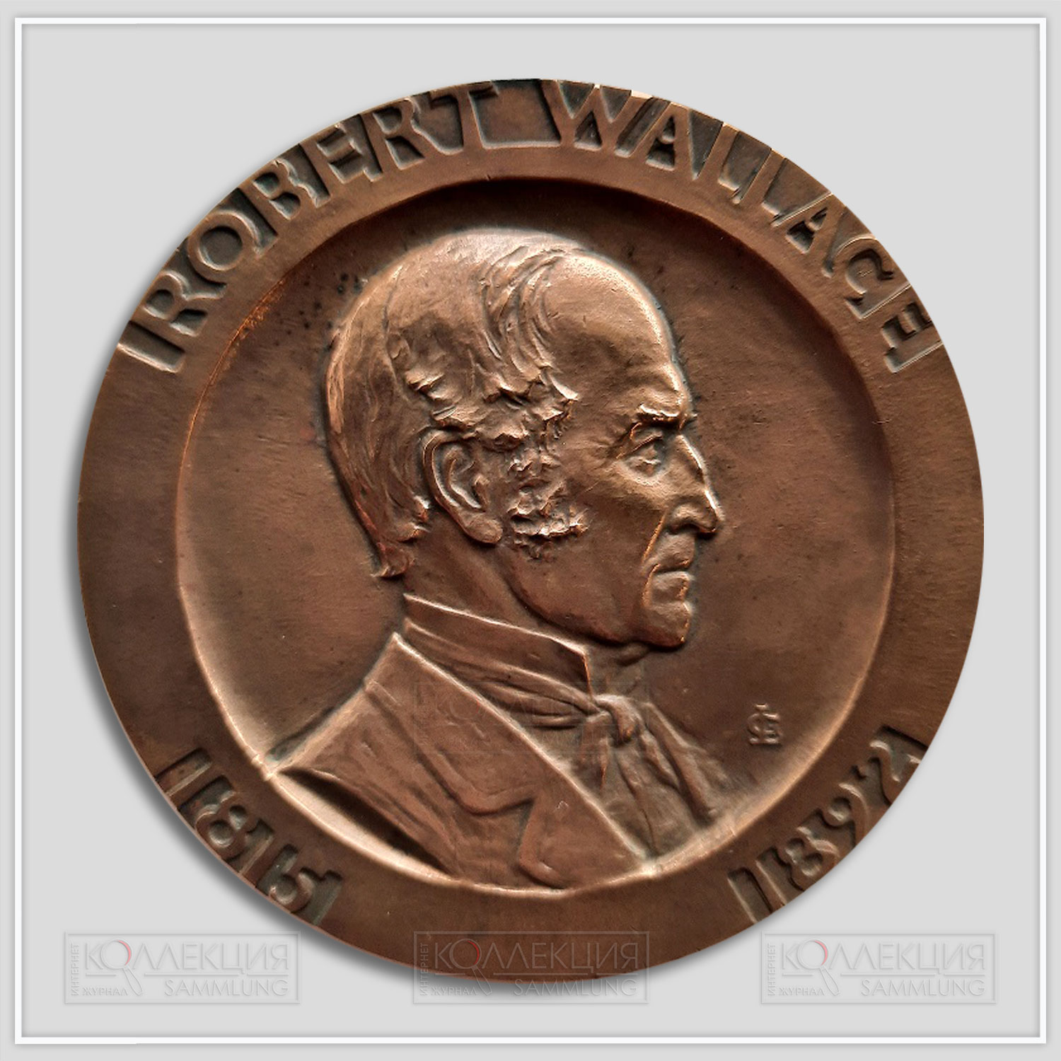 Georg John Lober. Robert Wallace Silver Centennial Medal. Bronze, 1935. Plain edge (no marks). [2] D=75 mm, p=181 gr