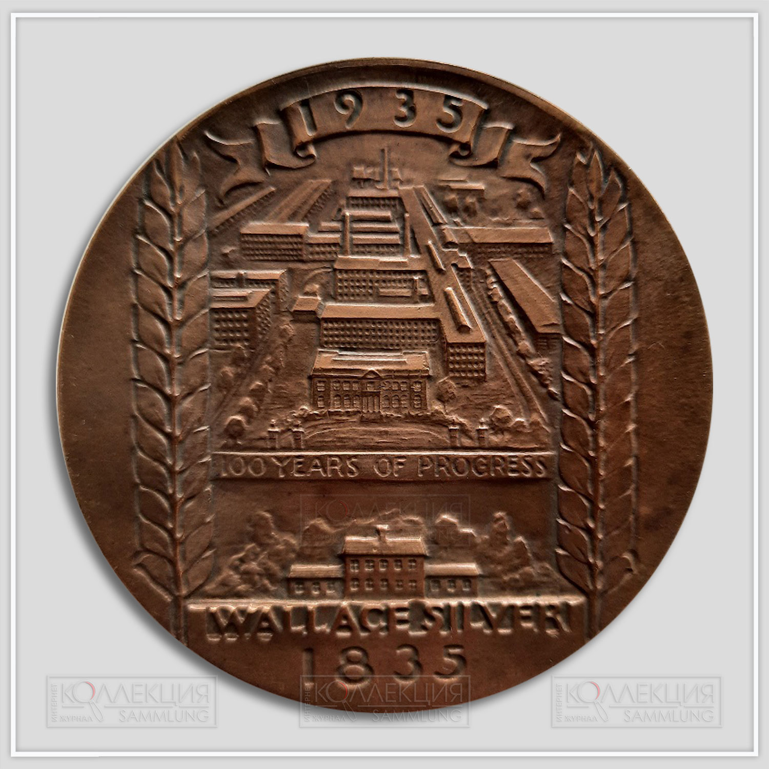 Georg John Lober. Robert Wallace Silver Centennial Medal. Bronze, 1935. Plain edge (no marks). [2] D=75 mm, p=181 gr