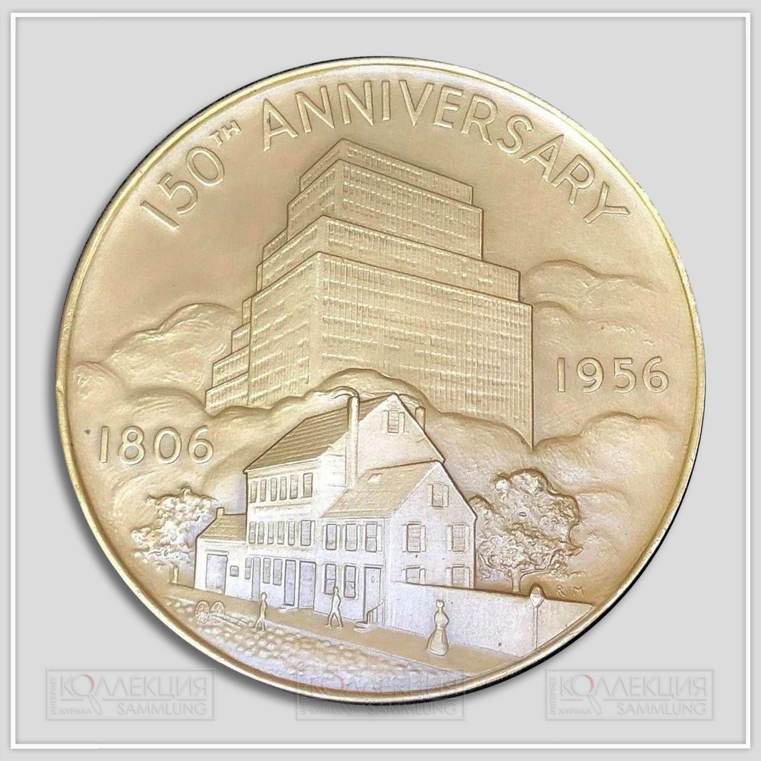 Ralf J. Menconi. Colgate-Palmolive 150th Anniversary Medal. Bronze, 1956. Medallic Art Co. D=76 mm (MACo 1956-044-001). Ebay