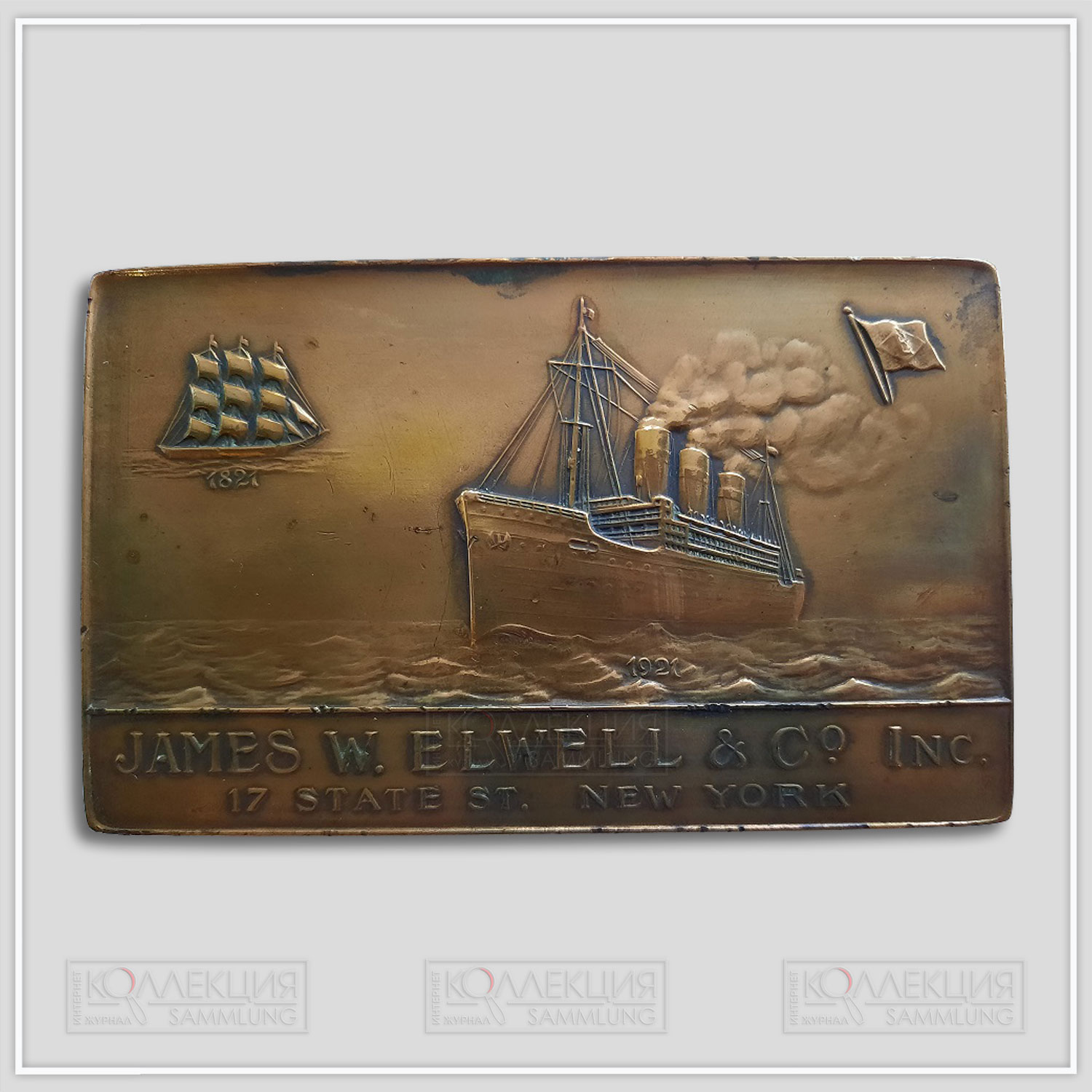 Unsigned. James W. Elwell & Co., Inc. 100th Anniversary Paperweight. Bronze (101 mm x 63 mm, p=272 gr), 1921. Whitehead & Hoag Company