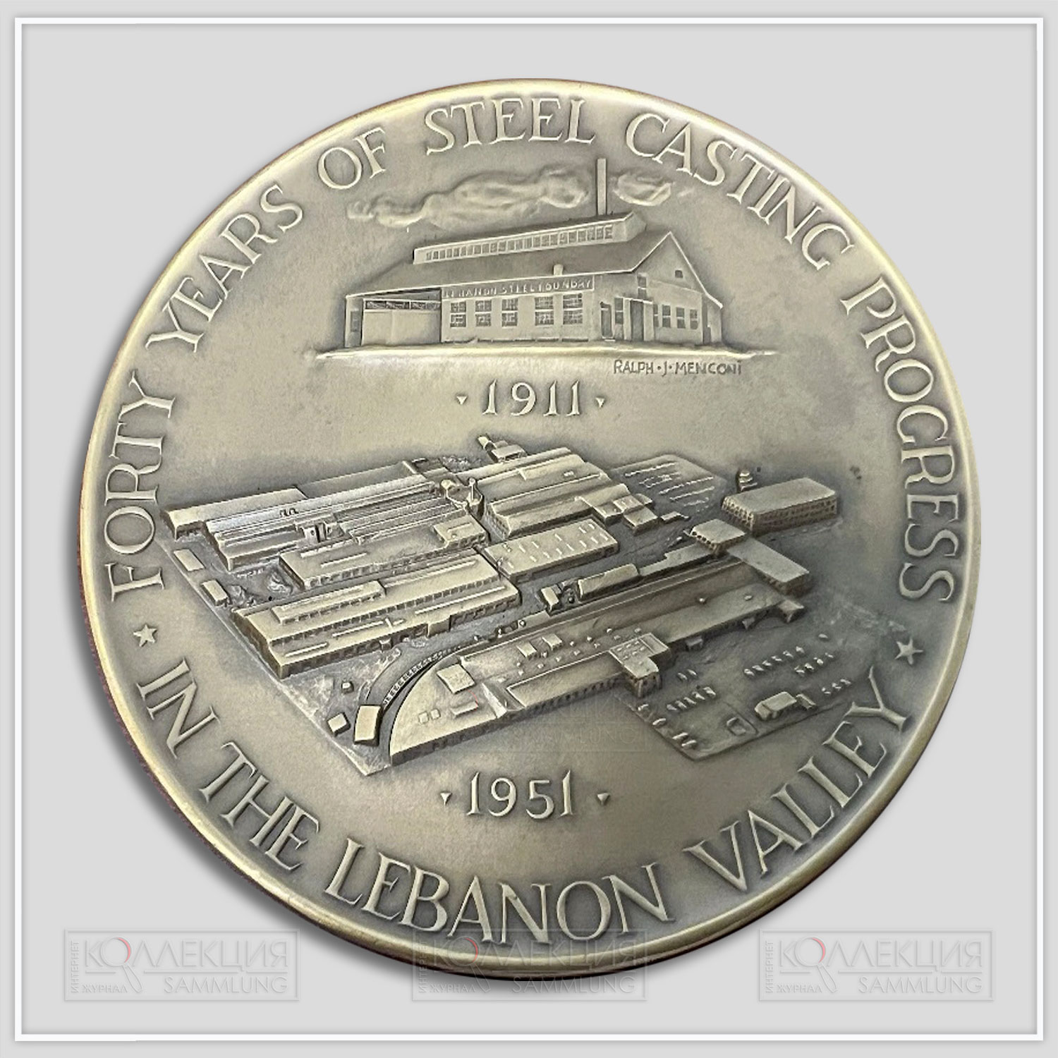 Jeno Juszko, Ralf J. Menconi. Lebanon Steel Foundry 40th Anniversary Medallion. Bronze, 1951. Medallic Art Co. D=89 mm (MACo 1951-049). Ebay