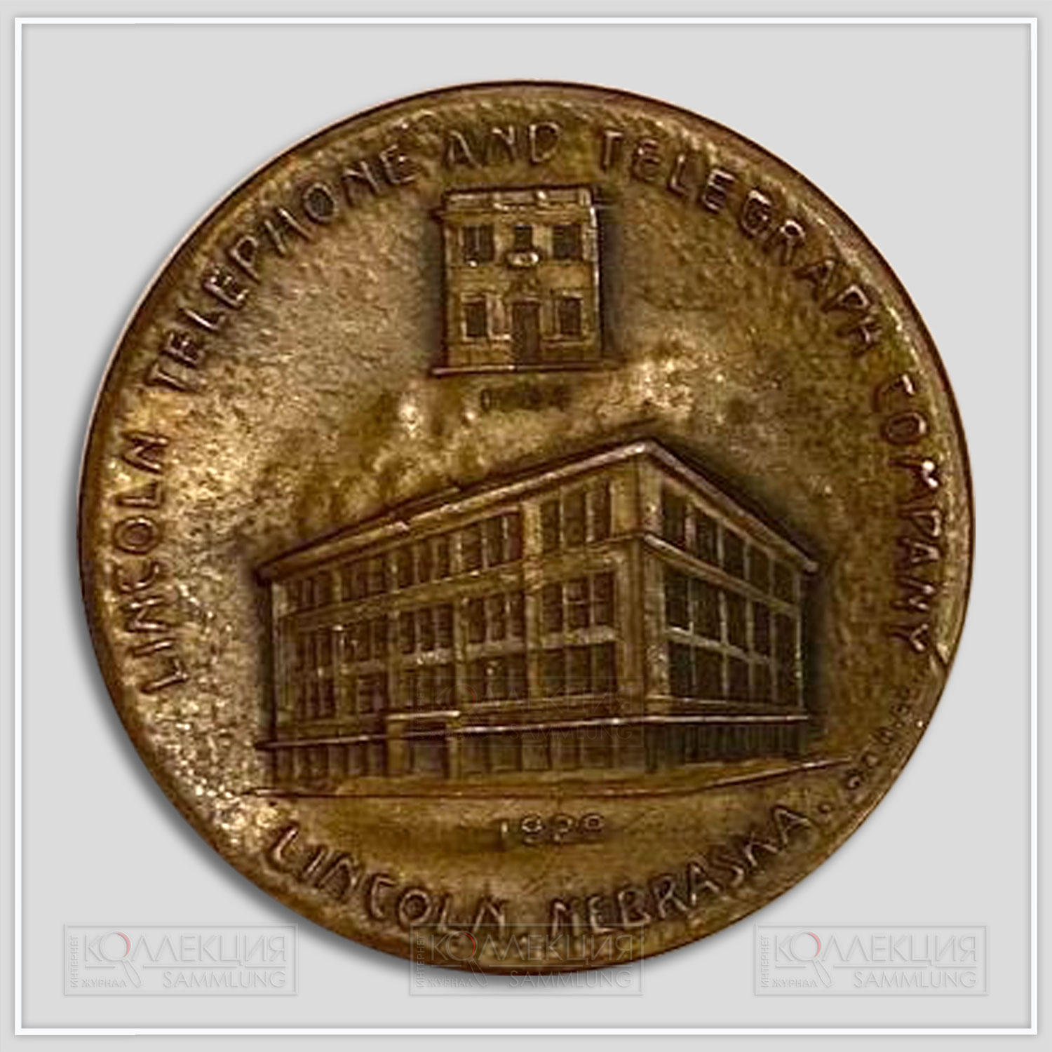 Julio Kilenyi. Lincoln Telephone and Telegraph Company 25th Anniversary Medal. Bronze, 1929. Whitehead & Hoag Company. D=32 mm, p=12 gr (есть вариант d=76 mm)