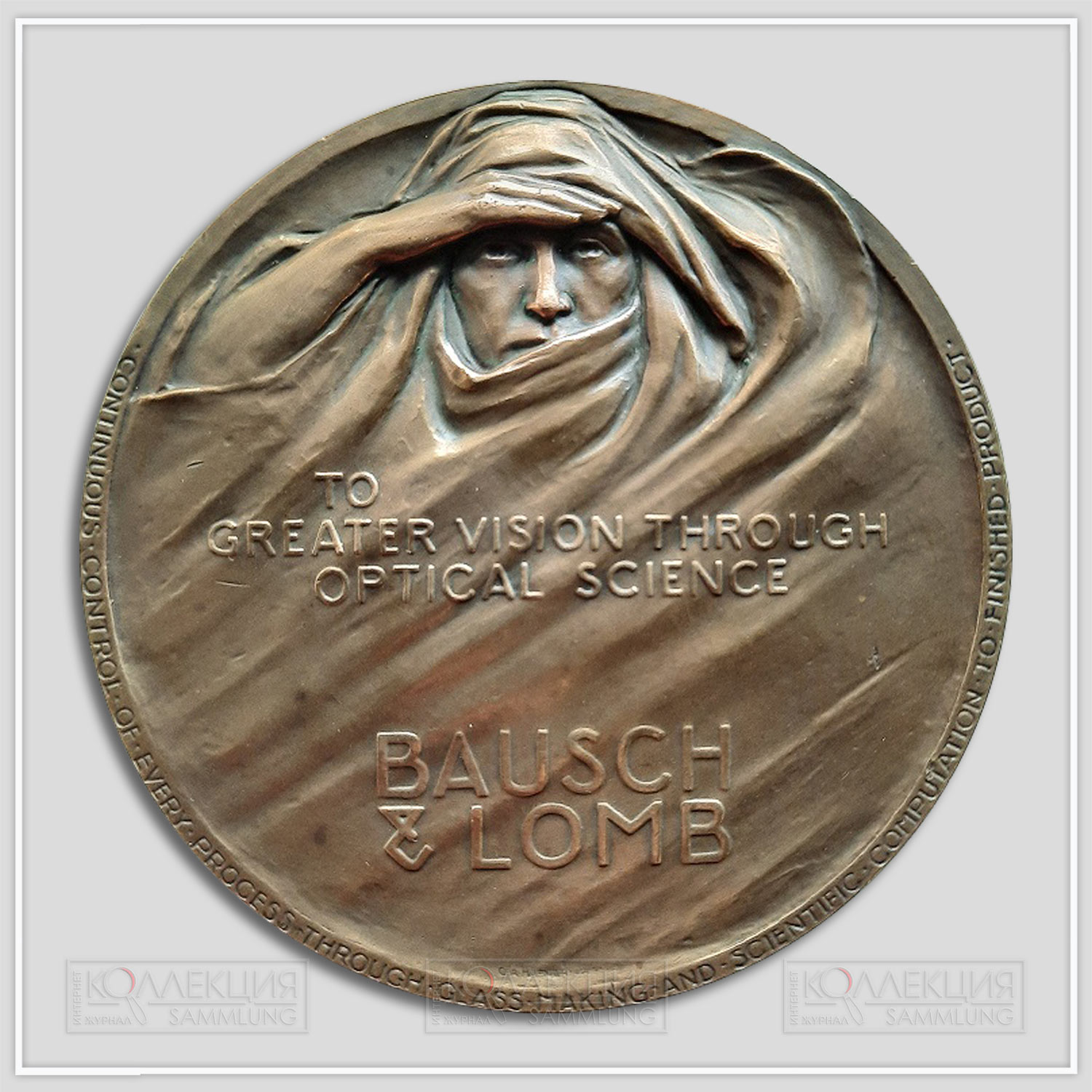 Charles Andrew Hafner. Bausch & Lomb Optical Science Medallion. Bronze, 1919. Gorham Co. D=89 mm, h = 10 mm, p =511 gr.
