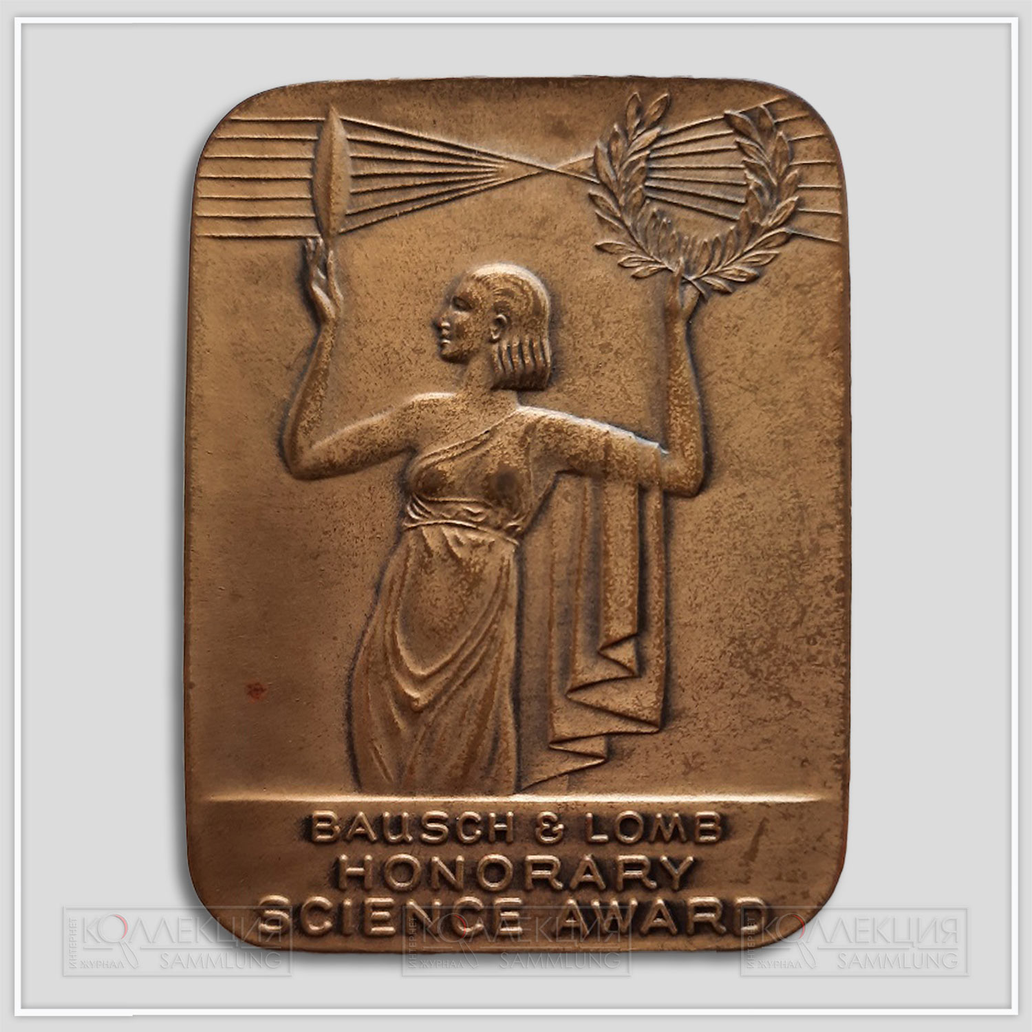 Felix Weil. Bausch & Lomb Ben Franklin Bifocal Sesquicentennial Medal. Bronze, 1934. Medallic Art Company (MACo 1934-047). D=63,5 mm, p =108 gr.