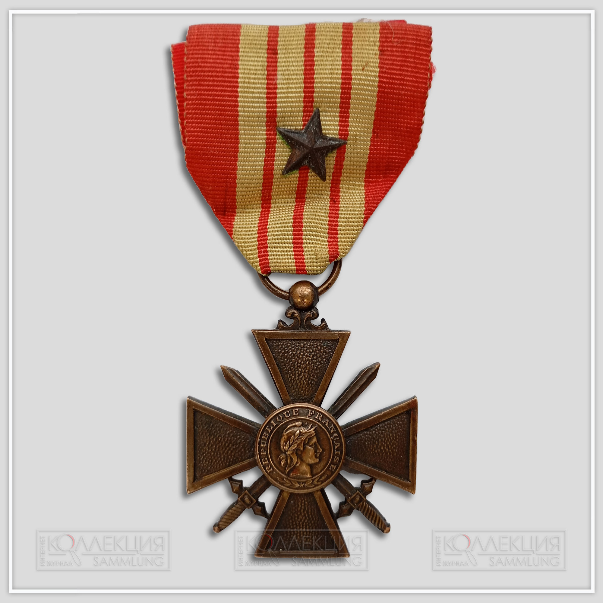 Военный крест Франции образца 1939 года - Croix de guerre 1939