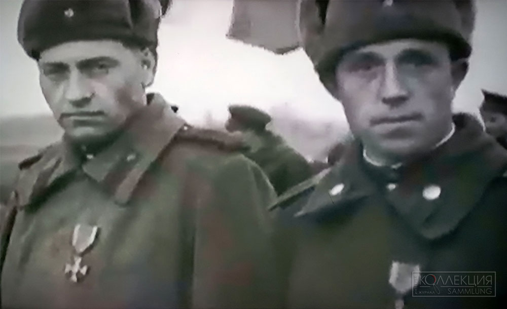 О Военных крестах (Croix de guerre)