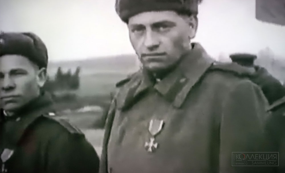 О Военных крестах (Croix de guerre)
