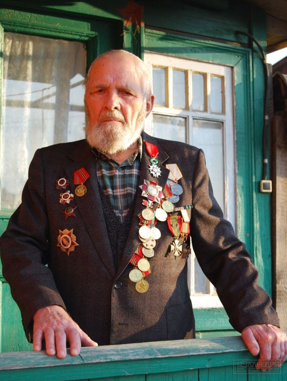 Старшина Никитин Александр Петрович (1921-07.02.2014)