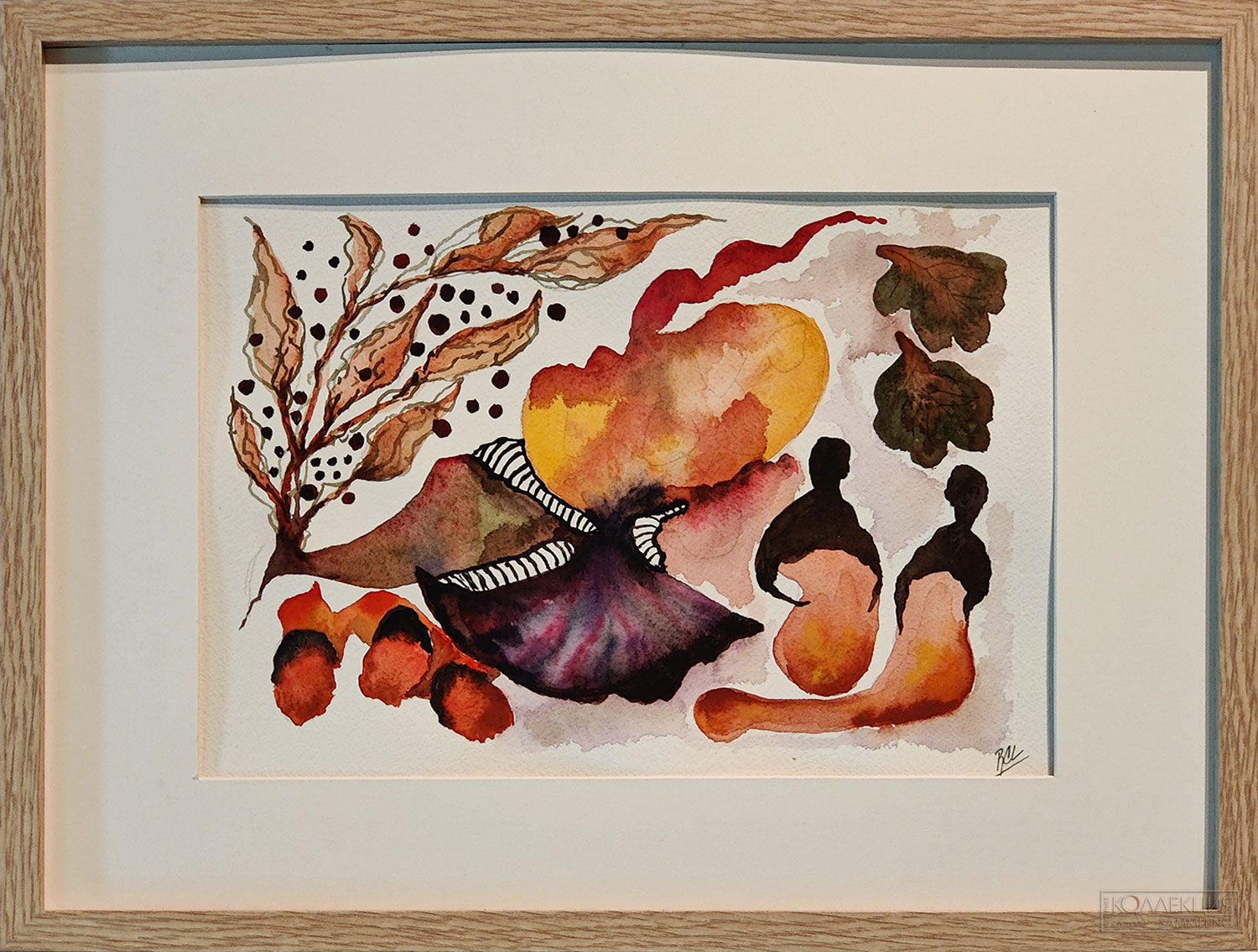 Роза Кристина Лаурейро (Rosa Cristina Laureiro)