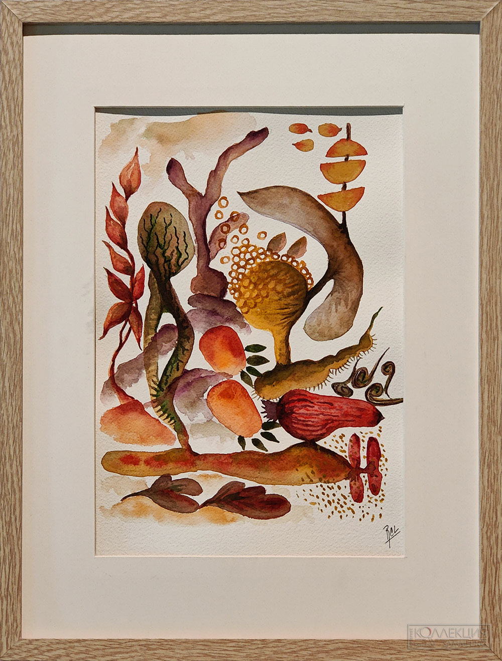 Роза Кристина Лаурейро (Rosa Cristina Laureiro)