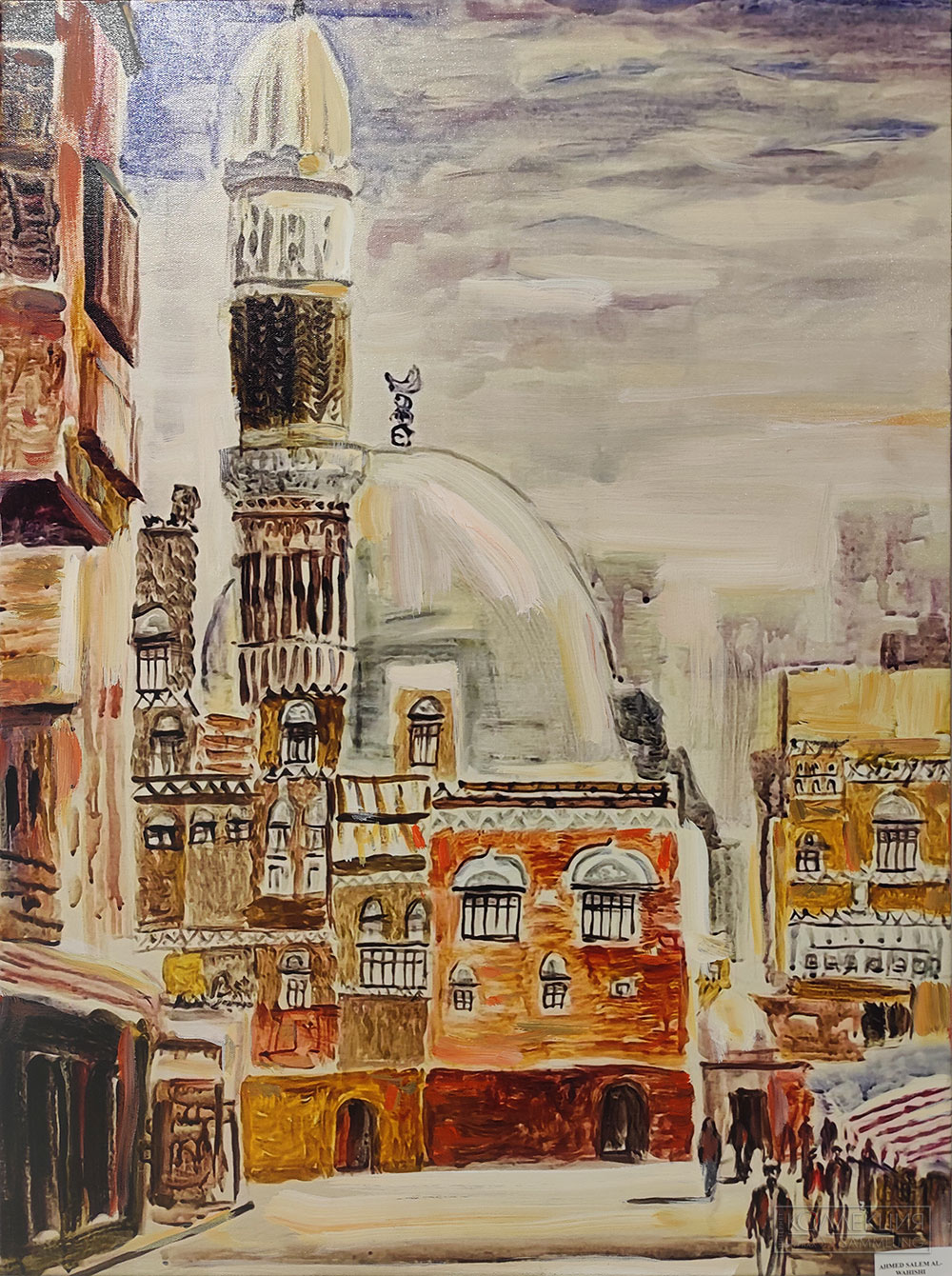 Ахмед Салем Аль-Вахейши (Ahmed Salem AL-WAHISHI)