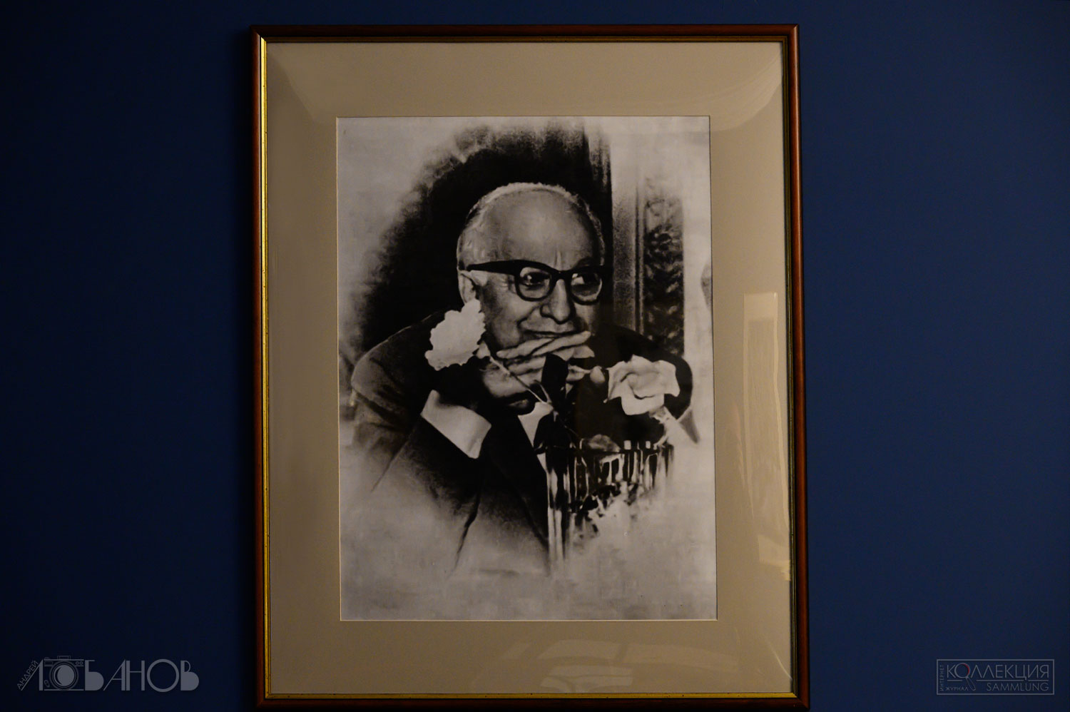 Рубен Николаевич Симонов