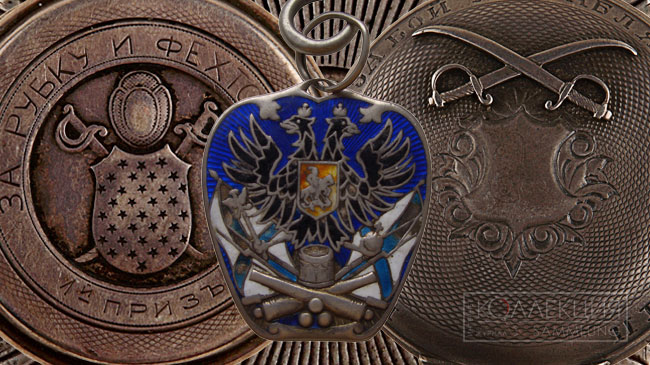 Физическая подготовка